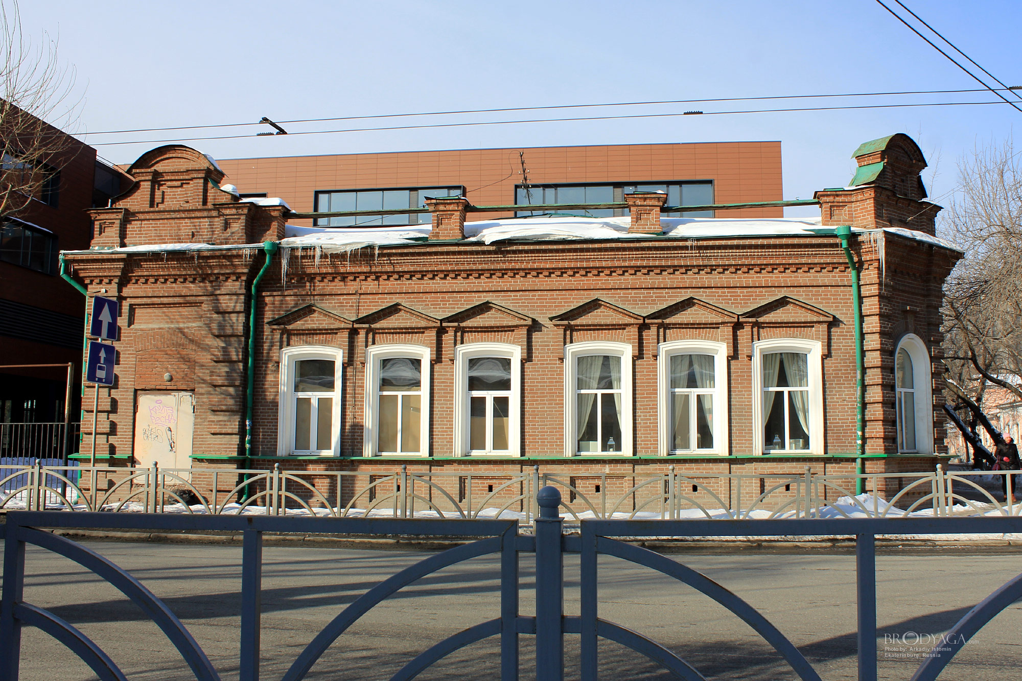 Дом купца И. Афонина, Декабристов 67 / Чапаева 2, Екатеринбург (Ekaterinburg)